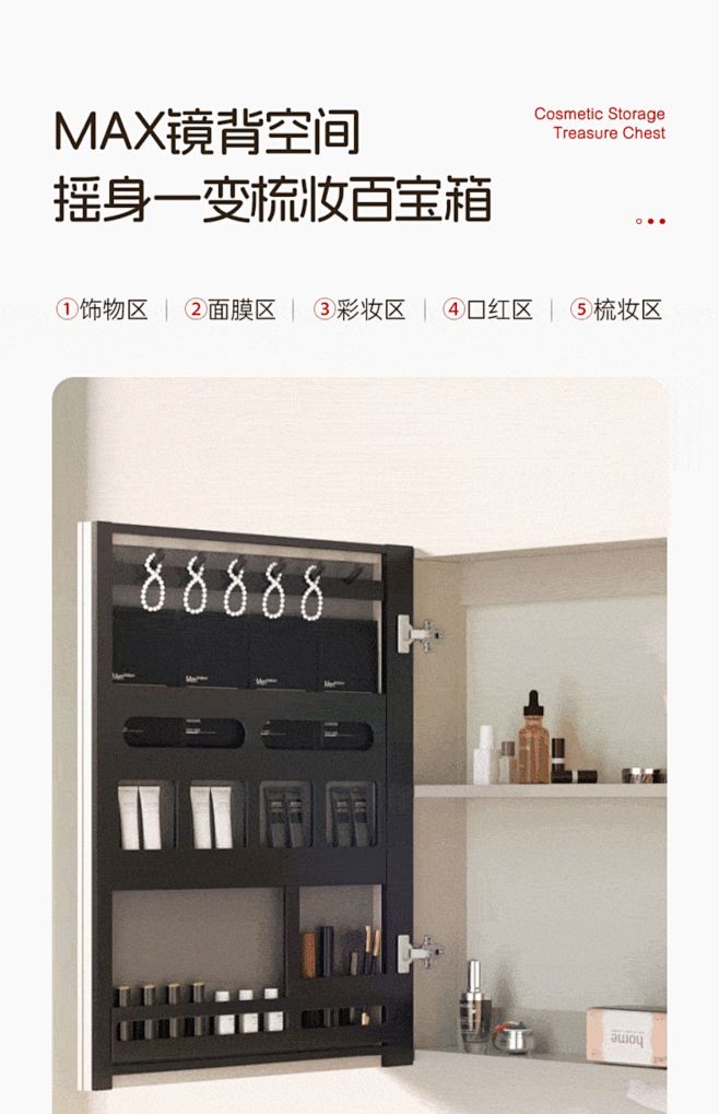 东鹏奶油风陶瓷一体盆浴室柜小户型实木组合...