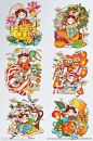 春节新年兔子荷花灯笼锦鲤舞狮矢