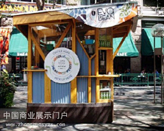 名字有这么重要嘛切采集到亭子项目