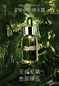 海蓝之谜海报的搜索结果_百度图片搜索