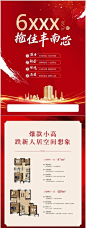 单页-志设网-zs9.com
