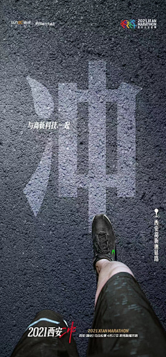 anec采集到收藏