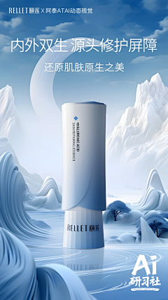 萝卜困困采集到参考背景