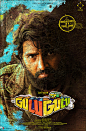 adventure art comedy  digitalart India movie poster painting   poster sivadigitalart tamil