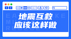 梦--後知後覺采集到【G】公众号、社群长图文