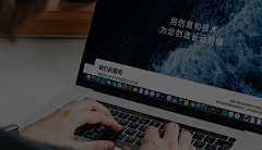 王小木小木木采集到背景