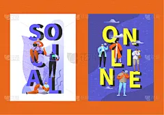 传媒,商务,电子邮件,传单,技术,沟通,说话,讨论