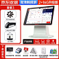 O1CN01z5BClI2KwvwUajncQ_!!2392249622.png_q30.jpg_.webp (48.1 KB,800*800)