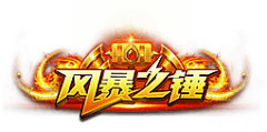 喵太师采集到游戏logo