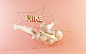 Nike Air Max : Nike Air Max