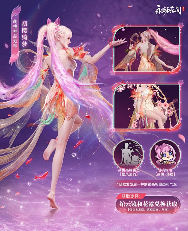 动态首页-哔哩哔哩