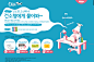 오라떼_20070410144920