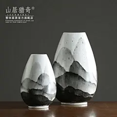 创意手绘山水水墨花瓶陶瓷花器北欧中式家居客厅电视柜装饰品摆件