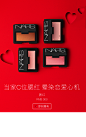 NARS官方旗舰店