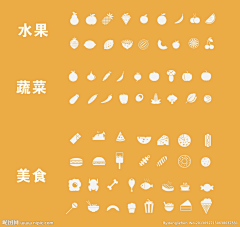 羚_羊采集到icon_简约_style2