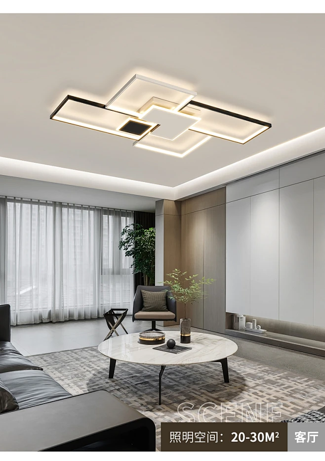 灯具现代简约全屋套餐组合创意几何LED卧室吸顶灯家用大气客厅灯-tmall.com天猫-花瓣网