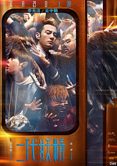 酷酷的cui采集到MOVIE