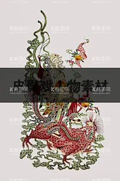 皮影戏  - 源文件下载【酷图网】皮影,皮影剧场,皮影文化,古装皮影,皮影戏,石泉皮影,华县皮影,皮影艺术,皮影海报,皮影人物,唐山皮影,陕西皮影,驴皮影戏,人物皮影,皮影素材,四川皮影,驴皮影,影子戏,灯影戏,傀儡戏,京剧,国粹,京剧艺术,民间文化,戏剧艺术,戏曲文化,民间艺术,湖北皮影,北京皮影,皮影戏人物,皮影戏卡通