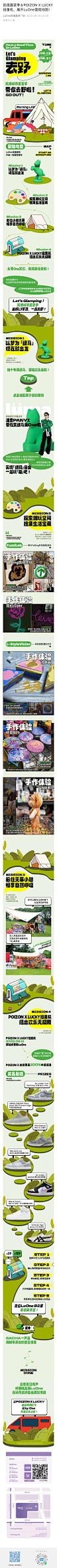 931a14ac9b9b4166c52aa0a573e210f