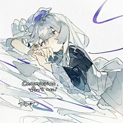 趴 对角线构图