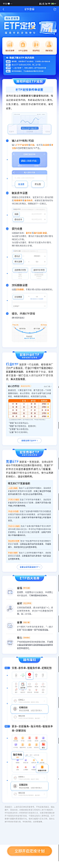 微信图片_20250115094941
