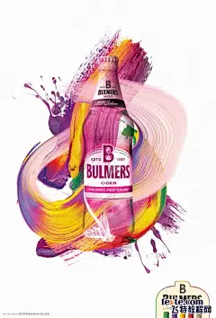 Bulmers创意果酒海报设计 飞特网 海报设计