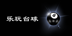 岁尽知柏采集到我的banner