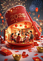 2025蛇年春节海报，爆竹一声除旧岁！_3_星山视觉_来自小红书网页版