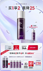 dermafirm海外旗舰店