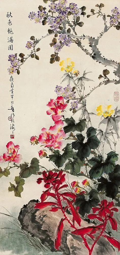 黄幻吾画作-花瓣网
