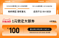 ChaLi旗舰店