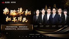 晓宁采集到金花生