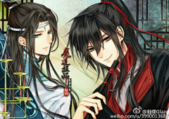 狐二叔采集到魔道祖师