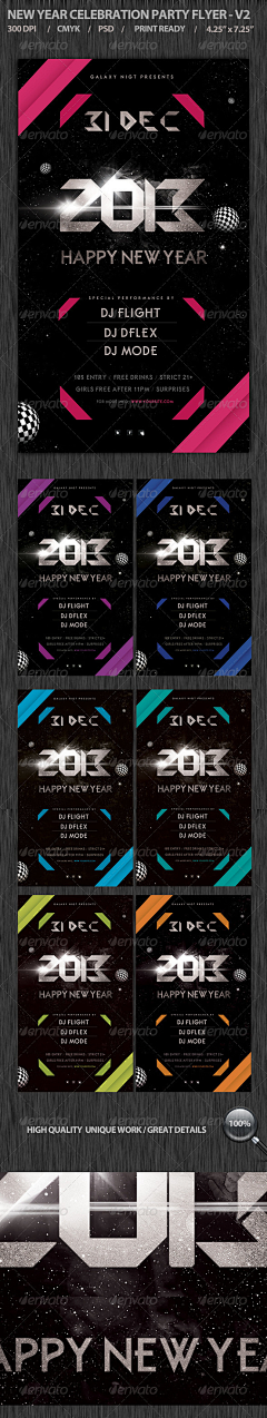 Nyan喵喵采集到DM Flyer 海报 传单灵感