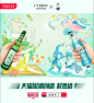 Ofen Hu on Behance