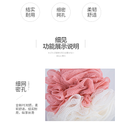 我是泡面呀采集到细节模块