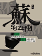 国风市集四月限时回归！苏州本色，今天见 - 小红书