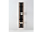 Wall-mounted floating bookcase with built-in lights GAP by Porro