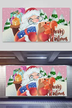 唯美树木粉色素雅高端圣诞节插画-众图网