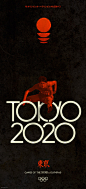 东京2020非官方复古奥运会宣传海报设计-Steve Marchal [12P] (3).jpg