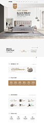 首页-jeaek家具旗舰店-天猫Tmall.com