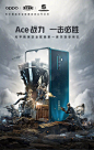 10月国内海报创意大赏 | 收藏 | 广告门