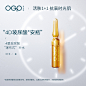 安瓶-天猫Tmall.com-理想生活上天猫