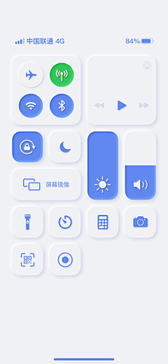 w追梦人采集到APP-图标