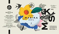 Brisk采集到产品包装