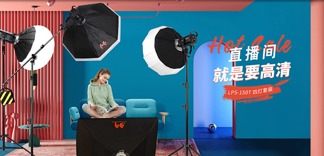 falconeyes锐鹰立谷专卖店
