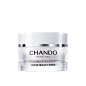 补水美白护肤品_小紫瓶_冰肌水_自然堂(CHANDO)官网