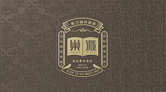 影PP影采集到logo