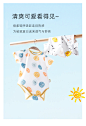 婴儿连体衣夏装宝宝包屁衣短袖纯棉三角哈衣男女新生幼儿夏季薄款-淘宝网