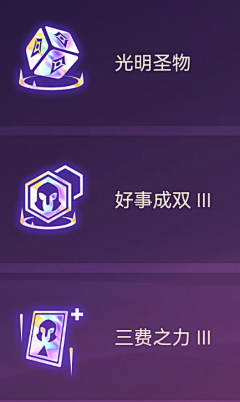 梅子见采集到扁平